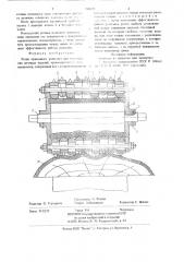 Ролик приводного рольганга (патент 740632)