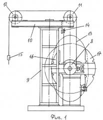 Дифференциальный длинноходовой станок-качалка (патент 2267649)