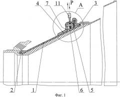 Корпус раструба поворотного сопла из композиционных материалов (патент 2539236)