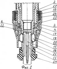 Устройство крепления рабочего инструмента в ударной машине (патент 2263019)