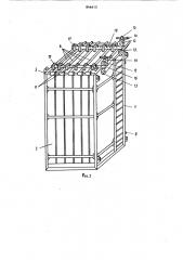 Контейнер для строительных элементовс малой продольной прочностью (патент 846413)