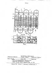 Теплообменный элемент (патент 909559)