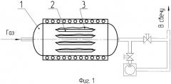 Способ получения полых наночастиц (патент 2484015)