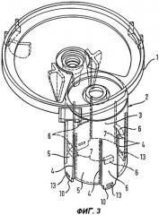 Кухонный прибор (патент 2287975)