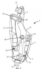 Протез тазобедренного сустава и способ его управления (патент 2392904)