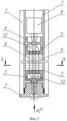 Устройство для исследования высокотемпературных скважин (патент 2386809)