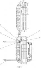 Аварийно-ремонтное средство для работы на слабонесущих грунтах (патент 2468952)