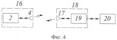 Датчик на поверхностных акустических волнах для беспроводного пассивного измерения перемещений (патент 2486646)