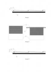 Способ сборки монолитного солнечного модуля из ячеек фотоэлектрических преобразователей на клеевой слой (патент 2663543)