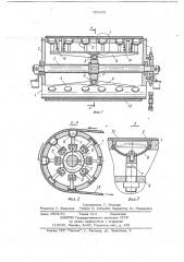 Приводной барабан ленточного конвейера (патент 725965)