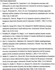 Способ детектирования парамагнитных комплексов марганца как маркеров атеросклероза (патент 2468368)