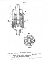 Фильтровальный узел (патент 944610)