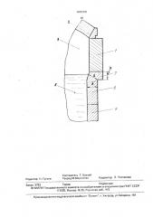 Стекловаренная ванная печь (патент 1689308)