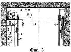 Лифт (патент 2378180)