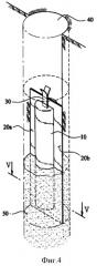 Самоопорная воздушная труба для производства взрывных работ и способ взрыва скального грунта с ее использованием (патент 2374604)