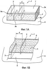 Устройство обнаружения наличия ледяного слоя или жидкости и их удаления (патент 2453475)