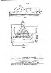 Многоступенчатый метчик (патент 1006119)