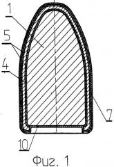 Пуля патрона стрелкового оружия (патент 2502940)