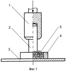 Способ дуговой сварки под флюсом закладных деталей (патент 2508971)