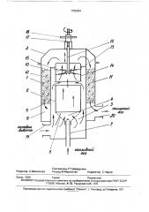 Устройство для термокаталитической очистки отходящих газов (патент 1726004)