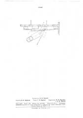 Строительный мачтовый подъемник (патент 178069)