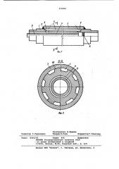 Печной ролик (патент 970066)