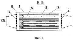 Очиститель газа (патент 2277975)