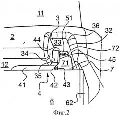 Устройство закрывания багажника автотранспортного средства, содержащее шторку и средства центровки этой шторки (патент 2506176)