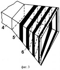 Рупорная антенна (патент 2369949)