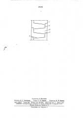 Массообменная колонна для системы пар(газ)-жид кость (патент 174170)