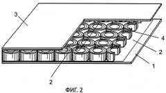 Способ изготовления композитного слоистого материала (варианты) (патент 2494874)