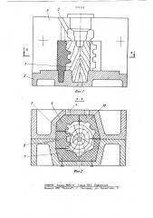 Способ изготовления кокилей (патент 910342)