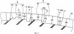 Пневматическая шина (патент 2525187)