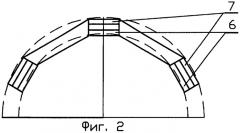 Универсальная система модульной опалубки (патент 2282700)