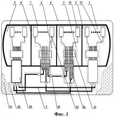 Кабельная оптическая линия подводного средства (патент 2400002)