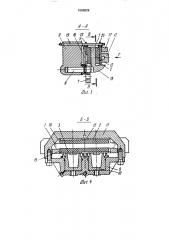 Дисковый тормоз (патент 1666829)