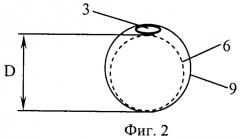 Способ гидравлической закладки (патент 2498077)