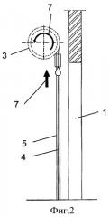 Закрывающее устройство со шторой, имеющей гибкие боковые края (патент 2422609)