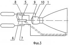 Жидкостный ракетный двигатель (патент 2391545)