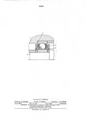 Подшипниковый узел (патент 462032)