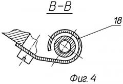 Бортовое разъемное соединение (патент 2473003)