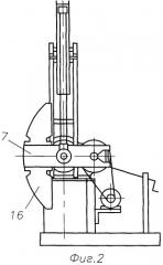 Дифференциально-балансирный станок-качалка (патент 2355914)