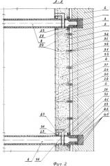 Устройство для теплоизоляции наружных стен многоэтажных зданий (патент 2342499)