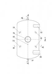 Способ охлаждения корпуса плавильного агрегата и плавильный агрегат для его осуществления (патент 2617071)
