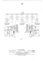 Стенд для измерения углов сходимости и развала управляемых колес транспортного средства (патент 586354)