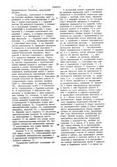 Устройство для ударно-вращательного бурения (патент 1469145)