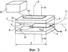 Устройство для манипулирования объектами с использованием акустического силового поля (патент 2607580)