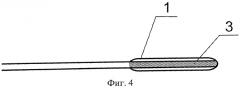 Микроиглодержатель для микроинвазивной трансвитреальной шовной фиксации сетчатки (патент 2525276)