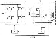 Однополярный низкочастотный резонансный преобразователь со звеном повышенной частоты и способ формирования низкочастотного выходного тока (патент 2474949)