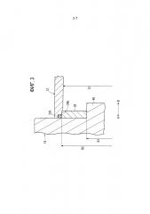Гидро(пневмо)цилиндр (патент 2622214)